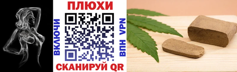 ГАШ 40% ТГК  Купить закладки  Ветлуга 
