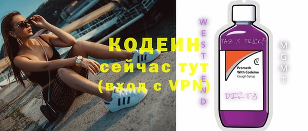 дистиллят марихуана Медногорск