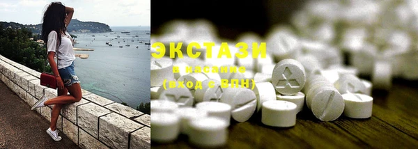 MDMA Premium VHQ Мегион