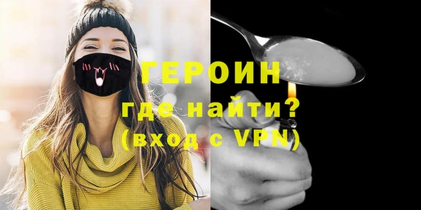 прущие грибы Медвежьегорск