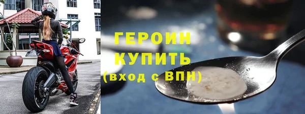 прущие грибы Медвежьегорск