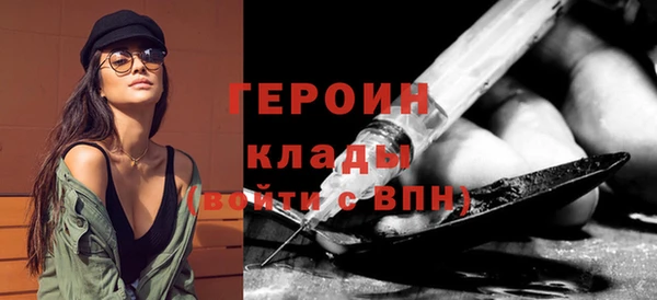 марки lsd Михайлов