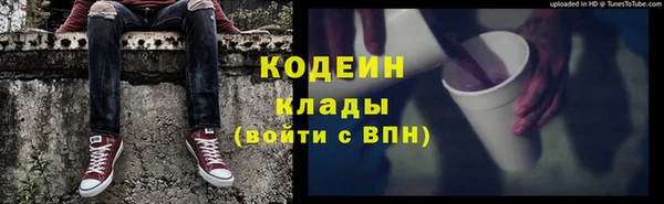 прущая мука Михайловка