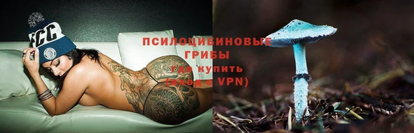 дистиллят марихуана Медногорск