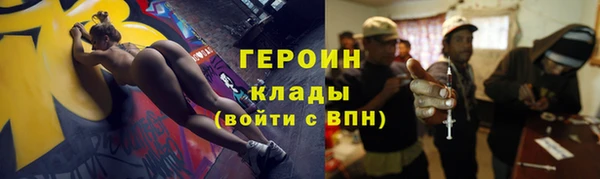 марки lsd Михайлов