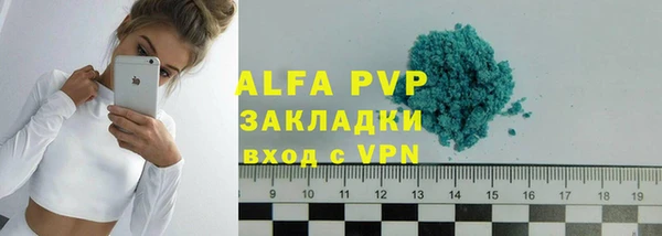 дистиллят марихуана Медногорск
