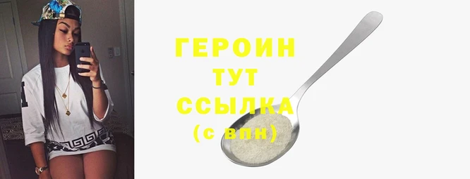 прущие грибы Медвежьегорск