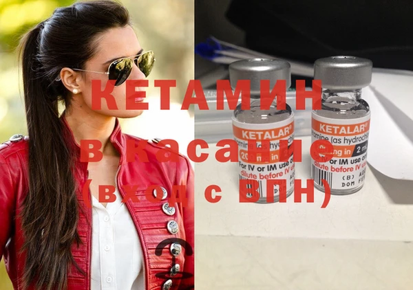дистиллят марихуана Медногорск