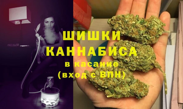 MDMA Premium VHQ Мегион