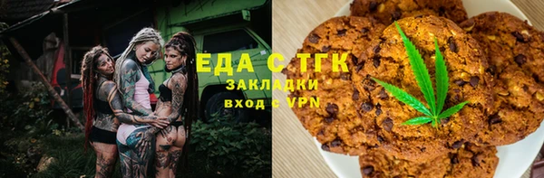 прущие грибы Медвежьегорск