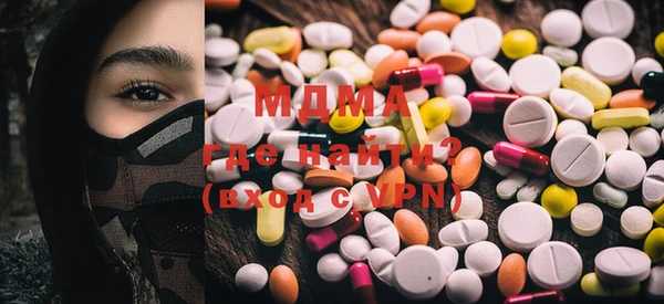 марки lsd Михайлов
