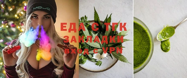 прущие грибы Медвежьегорск