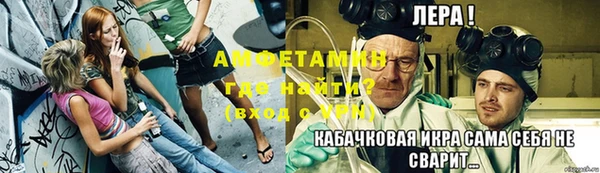 дистиллят марихуана Медногорск