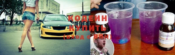 MDMA Premium VHQ Мегион
