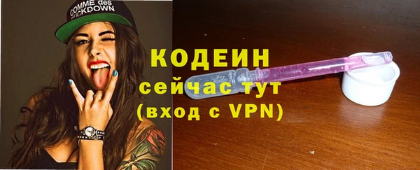марки lsd Михайлов